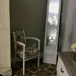 Charcos De Gredos 아파트